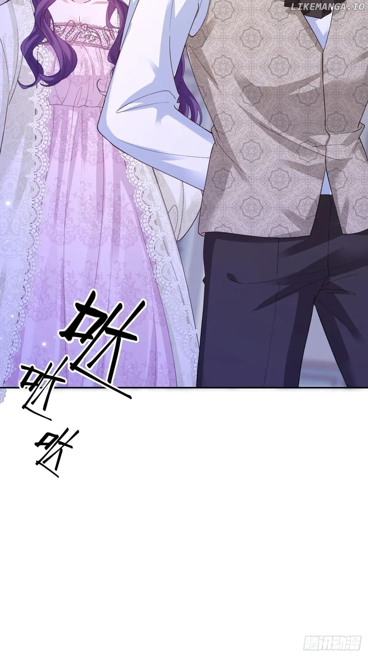 Confessing My Love to Him, the Treacherous One Chapter 45 - page 23
